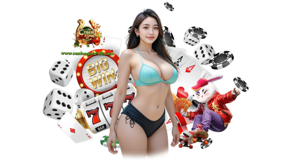 casinogold88 คาสิโนพนันออนไลน์ไม่มีเอเย่นต์ แตกง่ายแน่นอน